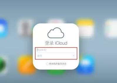 马鞍山iPhone维修网点分享如何找回丢失的iPhone 